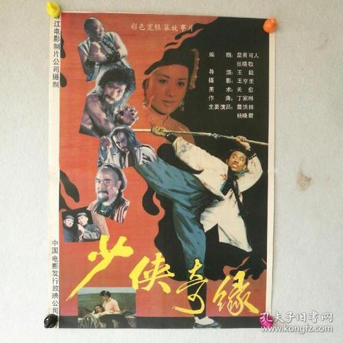 注册美国付款方式没有no